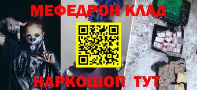 герыч Изобильный