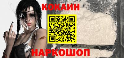 спиды Ирбит