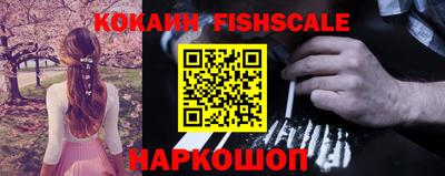 таблы Ипатово