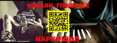 герыч Изобильный
