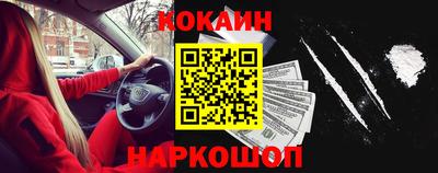 спиды Ирбит