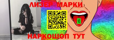 герыч Изобильный