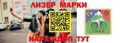 спиды Ирбит