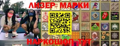 спиды Ирбит