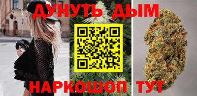 герыч Изобильный