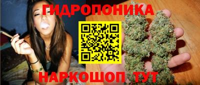 таблы Ипатово