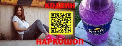 герыч Изобильный