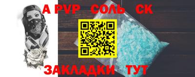 герыч Изобильный