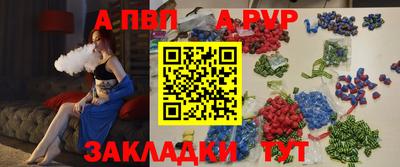 герыч Изобильный