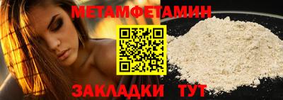 герыч Изобильный