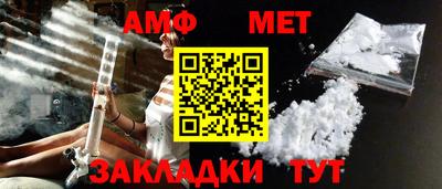 герыч Изобильный