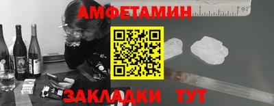герыч Изобильный