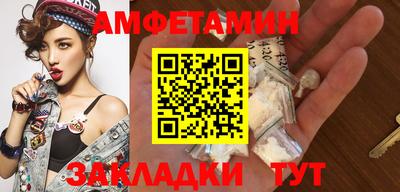 герыч Изобильный