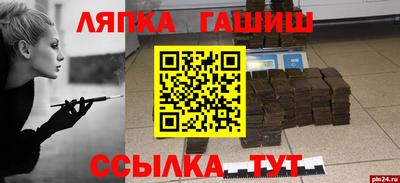 спиды Ирбит