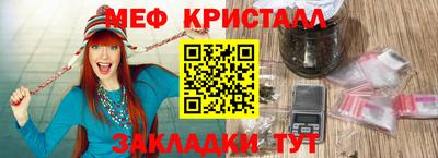 спиды Ирбит